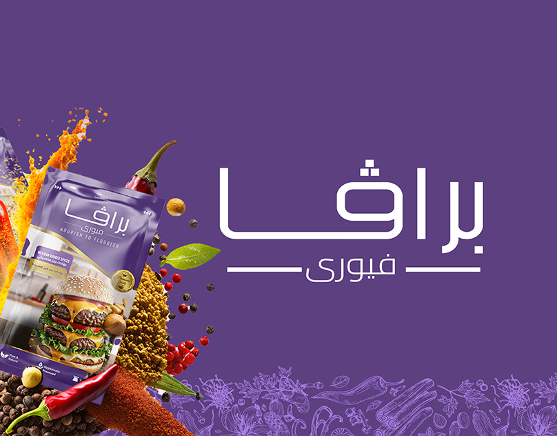 Product-design-by-Brava-Spices-Company