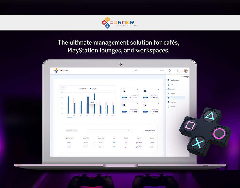 UI-UX-Designer-PlayStation-Cafe-Management-Program