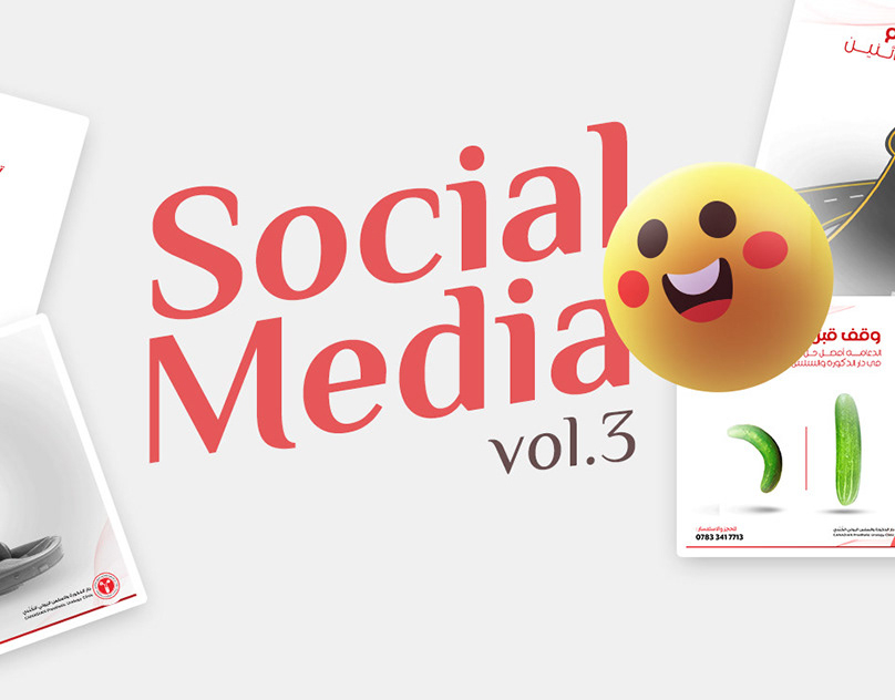 social-media-design-Dar-elzkora-94